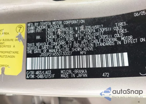 2005 Toyota Highlander Limited V6 из США, поврежденный, VIN JTEEP21A550130007